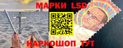 прущие крисы Шебекино
