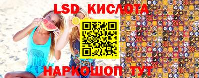 прущие крисы Шебекино