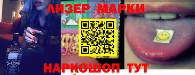 прущие крисы Шебекино