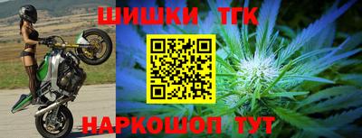 кристаллы Ярославль