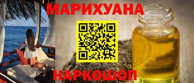 дживик Ярцево