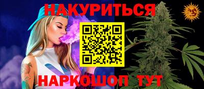 экстази Янаул