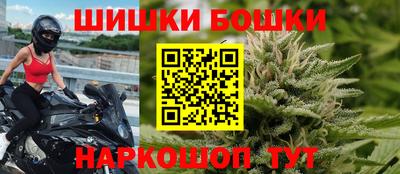ALPHA PVP Шахты