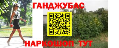 ALPHA PVP Шахты