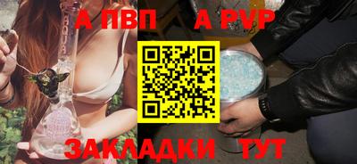 экстази Янаул