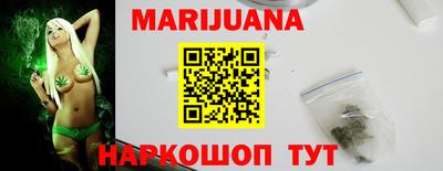дживик Ярцево