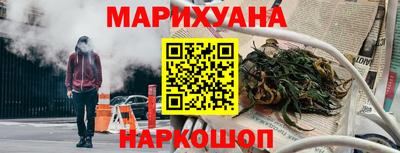 дживик Ярцево