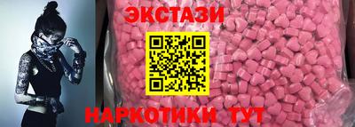 дживик Ярцево