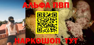 экстази Янаул