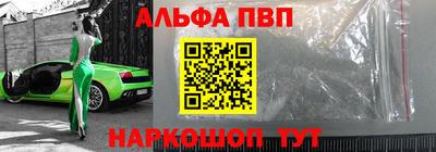 экстази Янаул