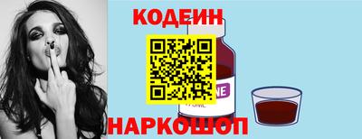 экстази Янаул
