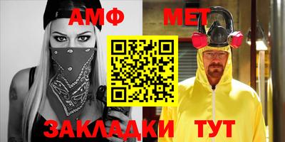 кристаллы Ярославль