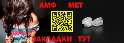 кристаллы Ярославль