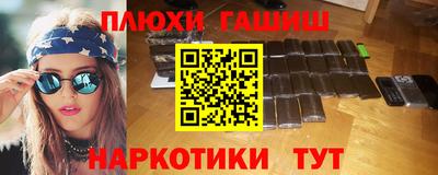 ALPHA PVP Шахты
