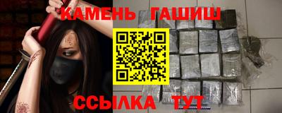 экстази Шелехов