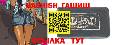 ALPHA PVP Шахты